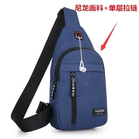 508-1 Однослойный синий