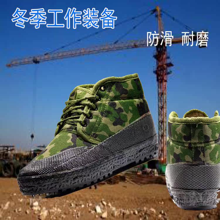 Bottes militaires pour homme - Ref 1397503 Image 8