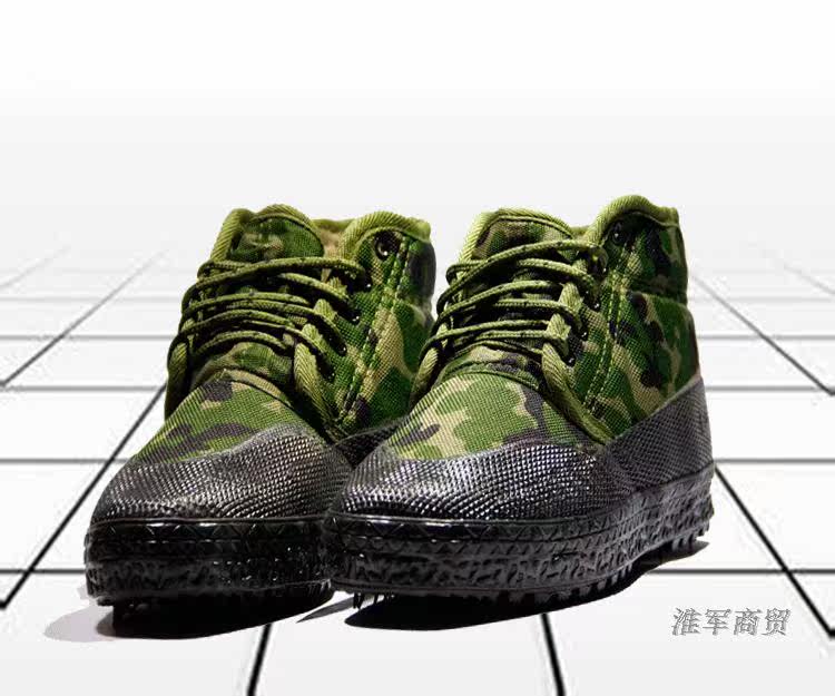 Bottes militaires pour homme - Ref 1397503 Image 20