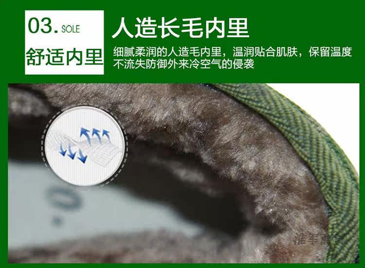 Bottes militaires pour homme - Ref 1397503 Image 16