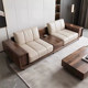 New Chinese style black walnut solid wood sofa
