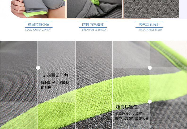 Vêtement fitness femme LTFANSSO - Ref 616871 Image 13