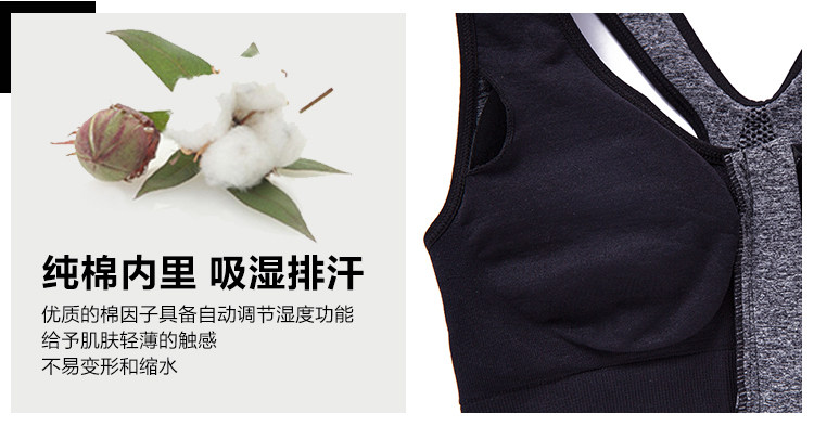 Vêtement fitness femme LTFANSSO - Ref 616871 Image 47