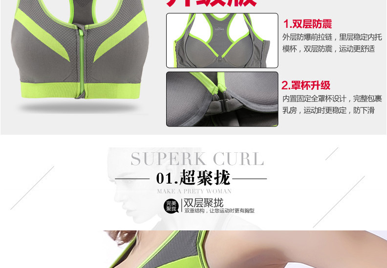 Vêtement fitness femme LTFANSSO - Ref 616871 Image 9