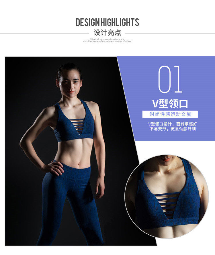 Vêtement fitness femme LTFANSSO - Ref 616873 Image 9