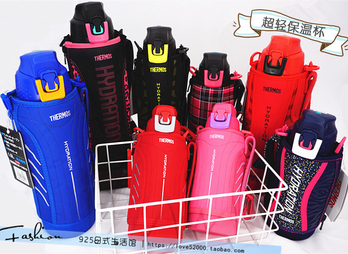 Japanese meal magician refrigeration cup large capacity insulation kettle FFZ-800 1000 1500ml portable sports kettle