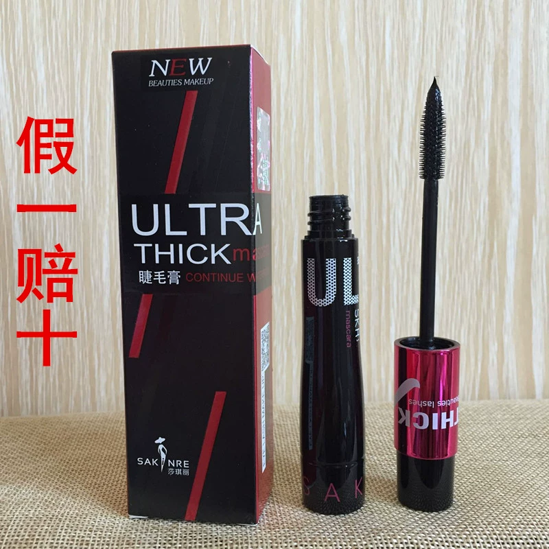 Mascara dày mi Shaqili kết hợp 1 + 1 Mascara siêu dày Shaqili 389 nhanh khô và không thấm nước - Kem Mascara / Revitalash