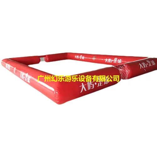 Надувное футбольное водное волейбольное ограждение для воды, оборудование