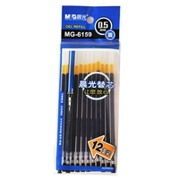 Chenguang Mg6159 Full -Needle 12 заполнен 0,5 мм синим