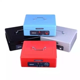 Yide High 663 Металлическая ящик для хранения пароля заблокированная блокировка алюминиевого сплава Глава.