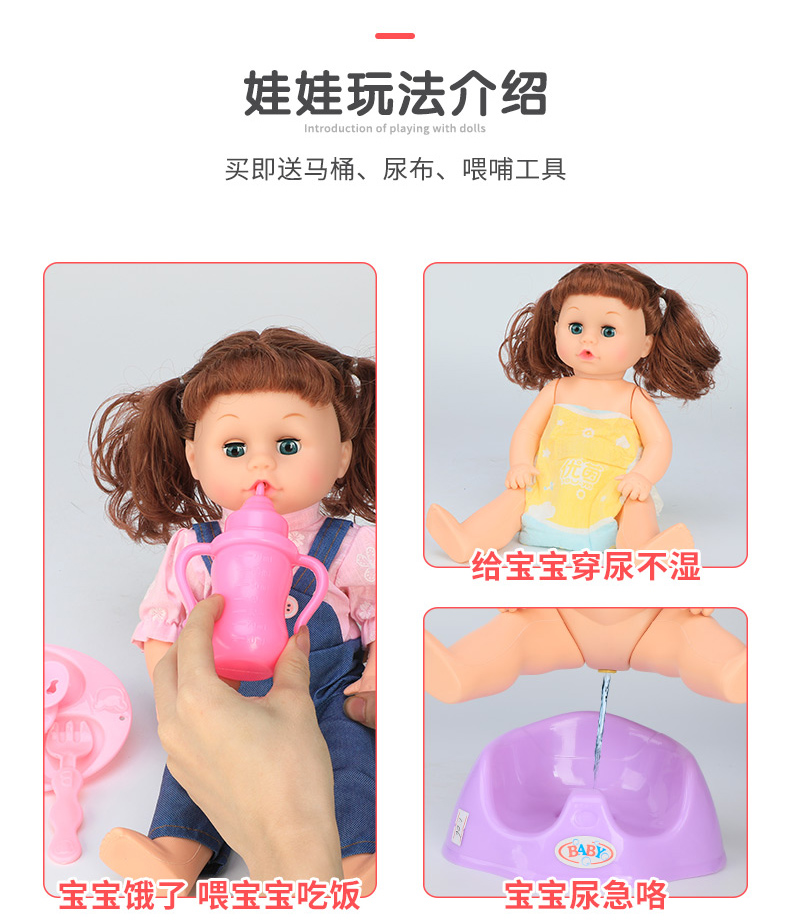 Xe đẩy đồ chơi trẻ em với búp bê trẻ em chơi nhà đẩy bé gái mô phỏng bé gái 1-3-5-6 tuổi bộ đồ chơi