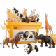 Children's simulated animal model set of 12 pieces!!!