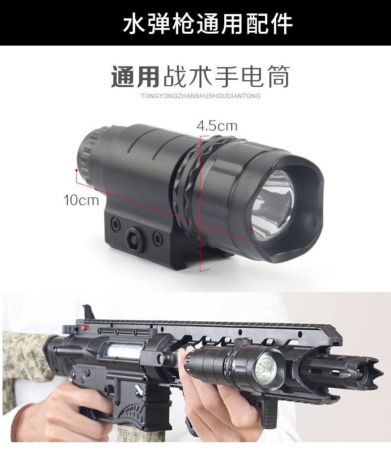 Đồ chơi trẻ em súng nước súng tinh thể bom nước bom có ​​thể phóng đạn bong bóng nước quả bom 10000 phụ kiện hạt đồ chơi cho trẻ 3 tuổi