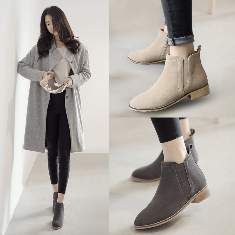 Bottes mi-saison femme en Caoutchouc - Ref 3251734 Image 1