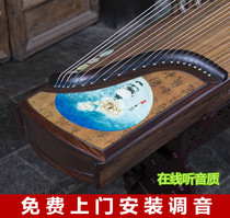 Love sound guzheng nature sound beginner entrance examination performance adult children high-grade guzheng door-to-door tuning