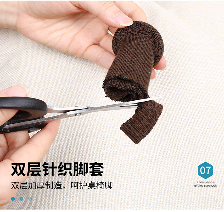 Детали вязаных силиконовых носков_13.jpg
