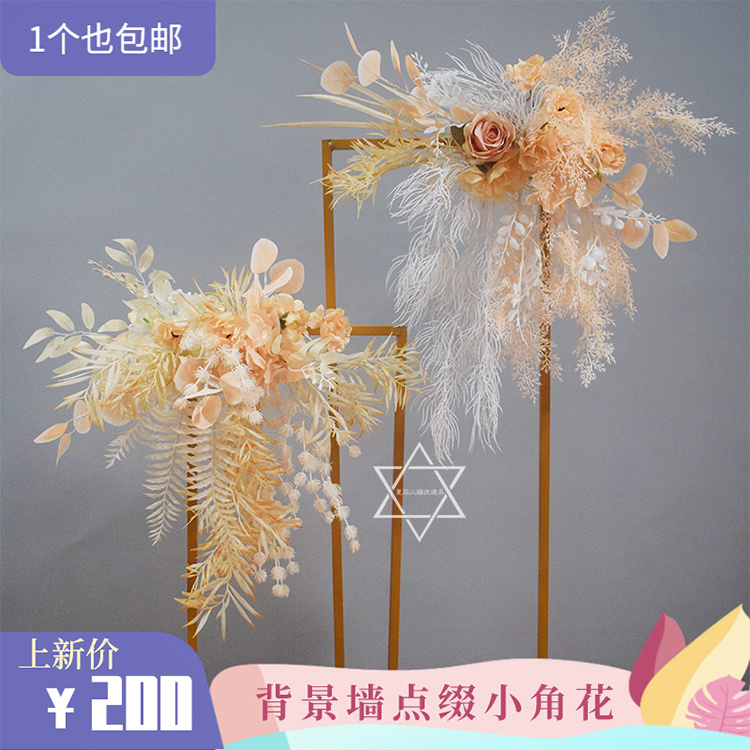 Wedding simulation road lead flower Wenxin flower point background frame corner flower iron geometric road lead flower point arrangement flower forest system