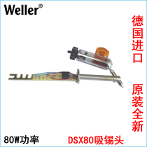 Germany imported WELLER DSX80 tin suction pen WELLER DSX80 tin suction pen special heating core accessories