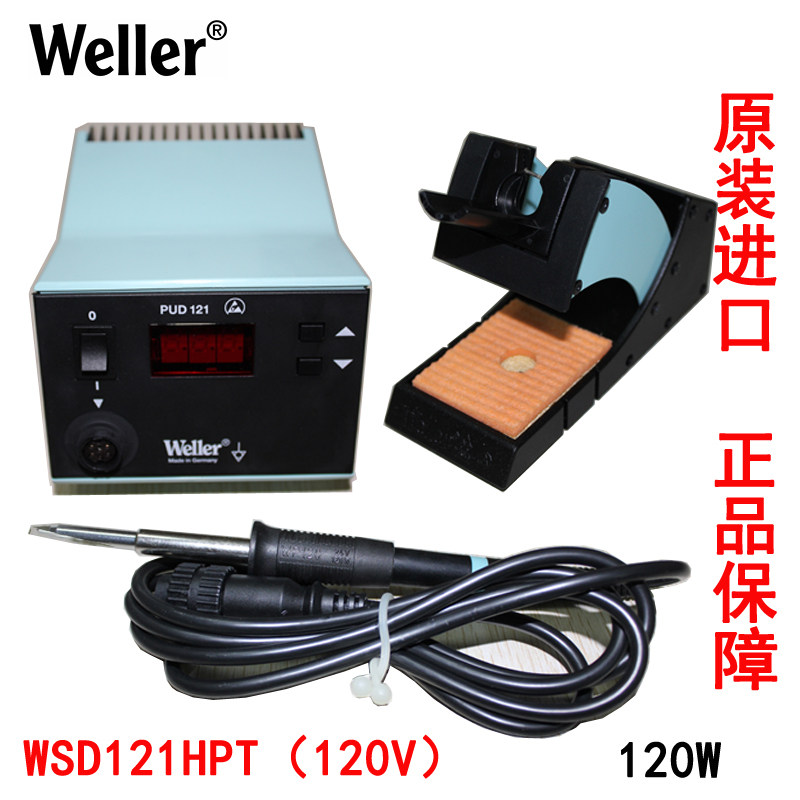 Original WELLER soldering iron soldering station Willer WSD121HPT (120V) lead-free soldering station 120 high power welding