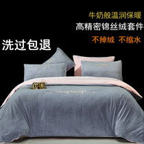 2 m 2 2 m large bed four pieces of milk suede gold mink velvet double face suede antistatic gin flange velvet thickened winter