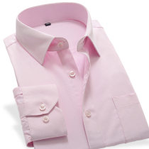 Seven more mens shirt Long sleeve slim business wedding pink inch best man dress spring pure white formal shirt men