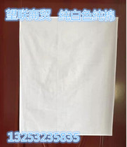 Cotton massage cloth massage towel massage towel hand cloth massage sheet hole towel bed cover no stripes can be customized