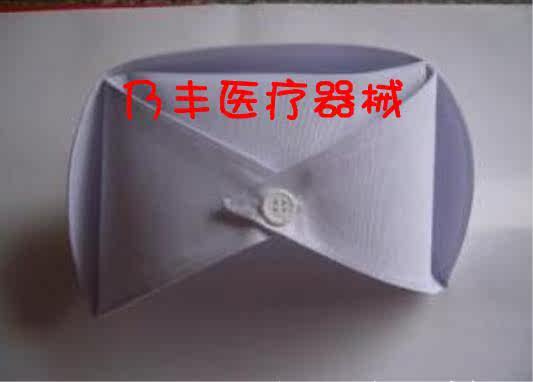 Tenue infirmière - Ref 1862939 Image 6