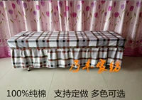 Длинный хлопок длинный хлопок