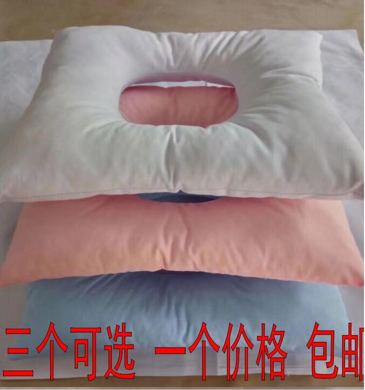 Beauty salon long - shaped O - pillow Bedhead hole pillow Double face pillow can be removed 