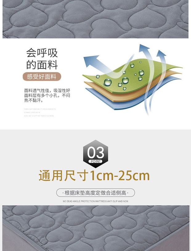 Giường đơn trải giường có đệm mền Simmons bảo vệ che bụi phủ nệm chống trượt nệm giường trẻ em Ga phủ giường Everon