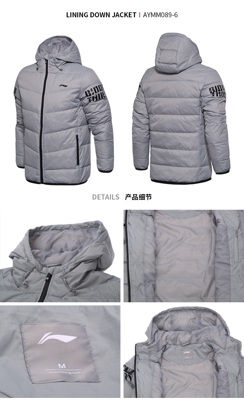 LINING Li Ning Men Áo ấm mùa đông Thể thao Đào tạo Áo khoác xuống Áo khoác trùm đầu AYMM089 áo phao thân dài nữ đẹp