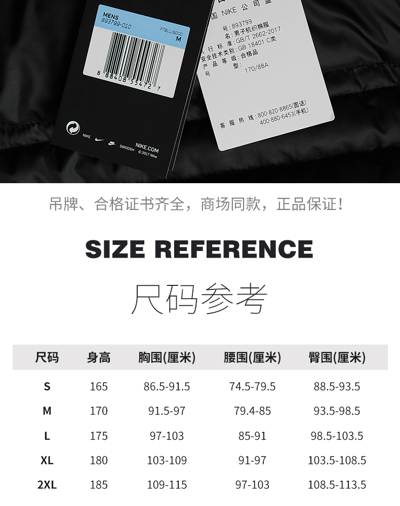 Áo khoác Nike Nike Super Medium dài trùm đầu thoải mái Nhẹ thoải mái áo khoác cotton dày - Quần áo độn bông thể thao áo phao măng to nam