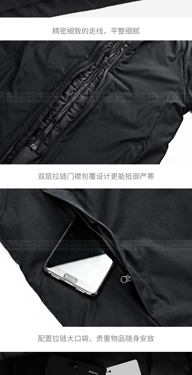 NIKE Nike quần áo cotton nam siêu dài trùm đầu không thấm nước lạnh ấm đệm bông phù hợp với đào tạo 893799 - Quần áo độn bông thể thao áo phao mùa đông