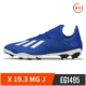 Adidas X 19 mới đinh AG đinh dăm TF gãy đinh đá trò chơi đào tạo thấp giúp người lớn giày bóng đá trẻ em nam - Giày bóng đá