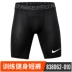 NIKE Nike Quần short nam Tập thể dục Yoga Tập thể dục thoải mái Chạy quần lót Quần lót AO1209-010 - Quần thể thao Quần thể thao