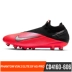 Nike Dark Shark PHANTOM VSN 2 AG-PRO móng tay ngắn cỏ nhân tạo giày bóng đá cao cấp nam CD4160-606 - Giày bóng đá Giày bóng đá