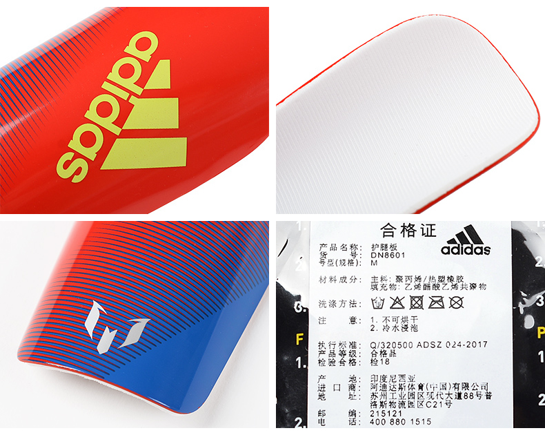 Adidas Adidas LESTO MESSI 10 môn thể thao đào tạo bóng đá bảo vệ quần legging nam DN8601 bó gối tập gym