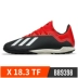 Adidas Adidas Origin Series X 18.3 TF nail cỏ nhân tạo bị gãy móng giày bóng đá nam BB9398 - Giày bóng đá giày thể thao Giày bóng đá