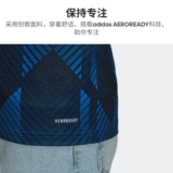 Adidas подлинный 21-22 Manchester United № 2 ВЫСОКАЯ ВЕДЖКА ФУНКАЯ ФУНКАЛЬНАЯ КОМПАНИЯ