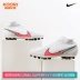 Giày đá bóng sân cỏ tập luyện đinh ngắn AG Nike SUPERFLY 7 cao cấp AG đinh ngắn nam BQ5424-163 - Giày bóng đá