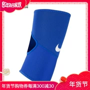 Nike Nike Basketball Elbow Thể thao Bảo vệ Thể dục Khuỷu tay Bảo vệ Khuỷu tay Bảo vệ NMS57413MD