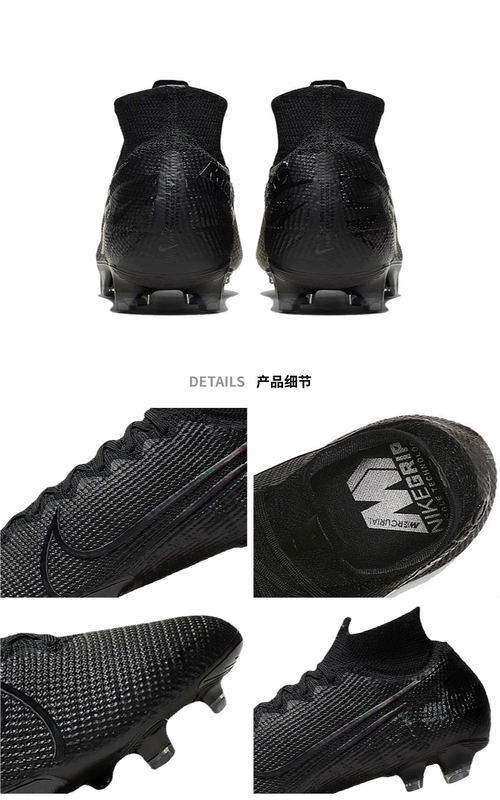 Giày Nike Nike SUPERFLY 7 ELITE FG móng tay dài cỏ tự nhiên giày bóng đá cao cấp nam AQ4174 - Giày bóng đá