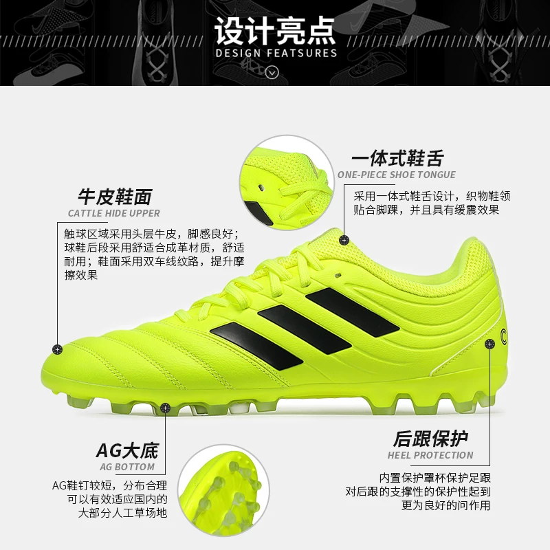 Кеды/ботинки Adidas, Том Форд, низкие ботинки с шипами