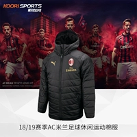 PUMA PUMA AC Milan AC Milan áo dài cotton ấm áp thể thao đào tạo áo bông 754452 - Quần áo độn bông thể thao áo phao lót lông