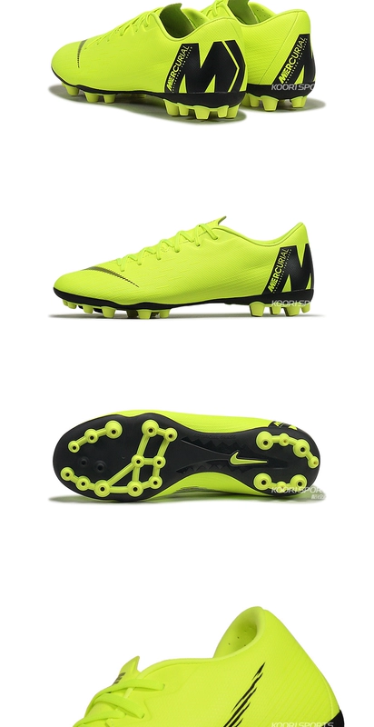 Giày sát thủ Nike World Cup 2018 màu VAPOR 12 AG-R móng tay ngắn cỏ bóng đá nam AO9271