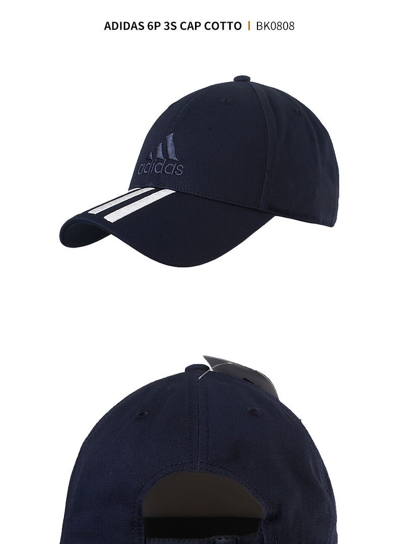 Adidas hat nam giới và phụ nữ 2018 mùa xuân thể thao mới chống nắng mũ bóng chày mũ bình thường S98156 nón lưỡi trai nữ