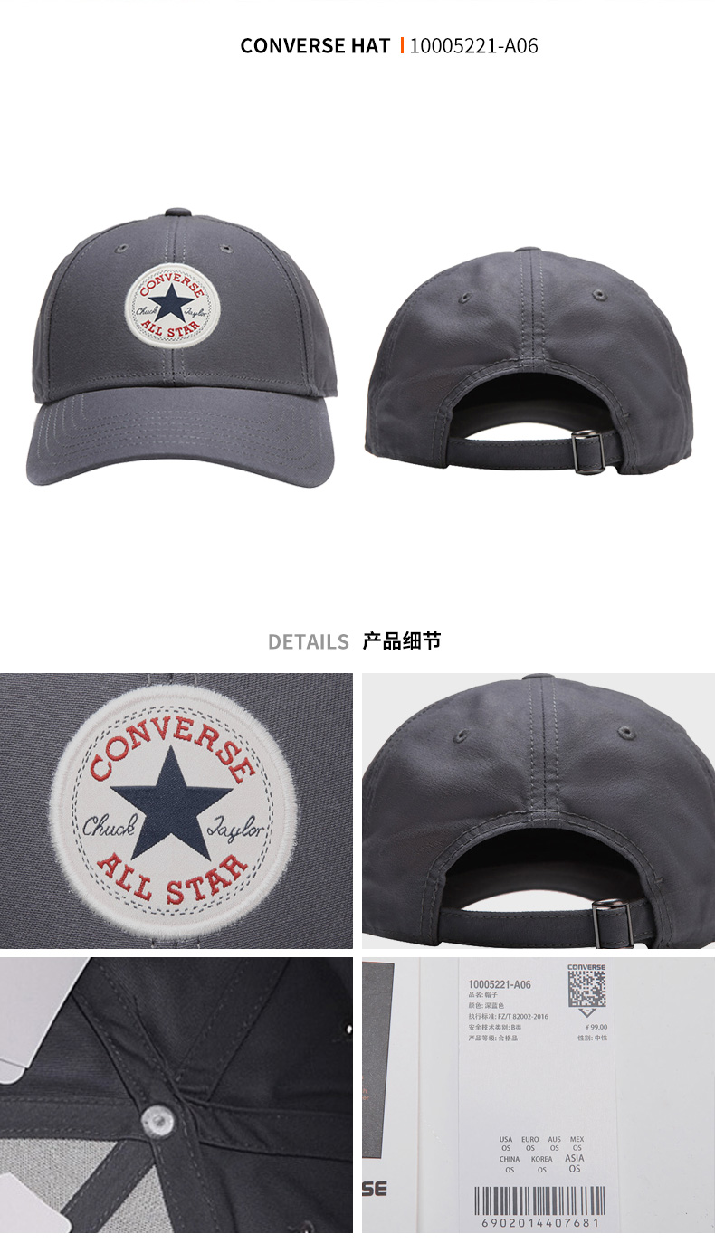 Converse hat nam hat nữ hat cap thể thao mũ bóng chày 2018 new hat hat giản dị 10005221 nón lưỡi trai adidas