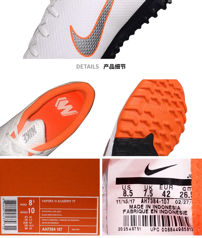 Nike Nike World Cup 2018 màu sắc phù hợp với VAPORX 12 TF bị gãy móng tay nam thấp để giúp giày bóng đá AH7384 - Giày bóng đá
