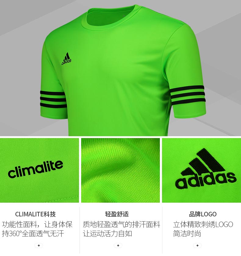 Adidas ngắn tay mùa hè người đàn ông mới của thể thao và giải trí chạy t-shirt bóng đá thở in jersey AZ0145 quần áo bộ adidas nam