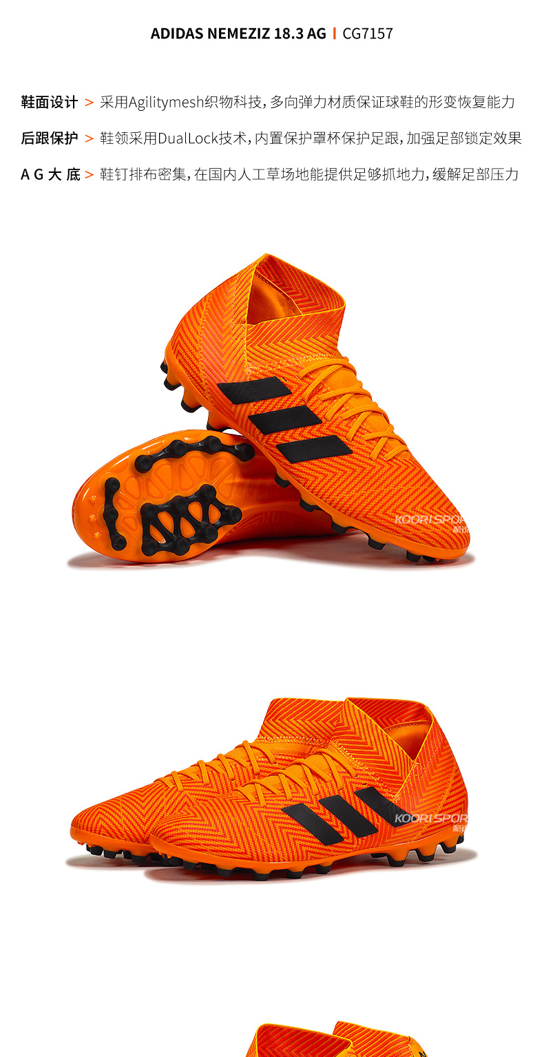 Giày thể thao Adidas Adidas World Cup NEMEZIZ 18.3 AG giày đá bóng chính hãng